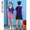 Quick-Dry Badminton & Table Tennis Uniforms for Men, Women & Kids