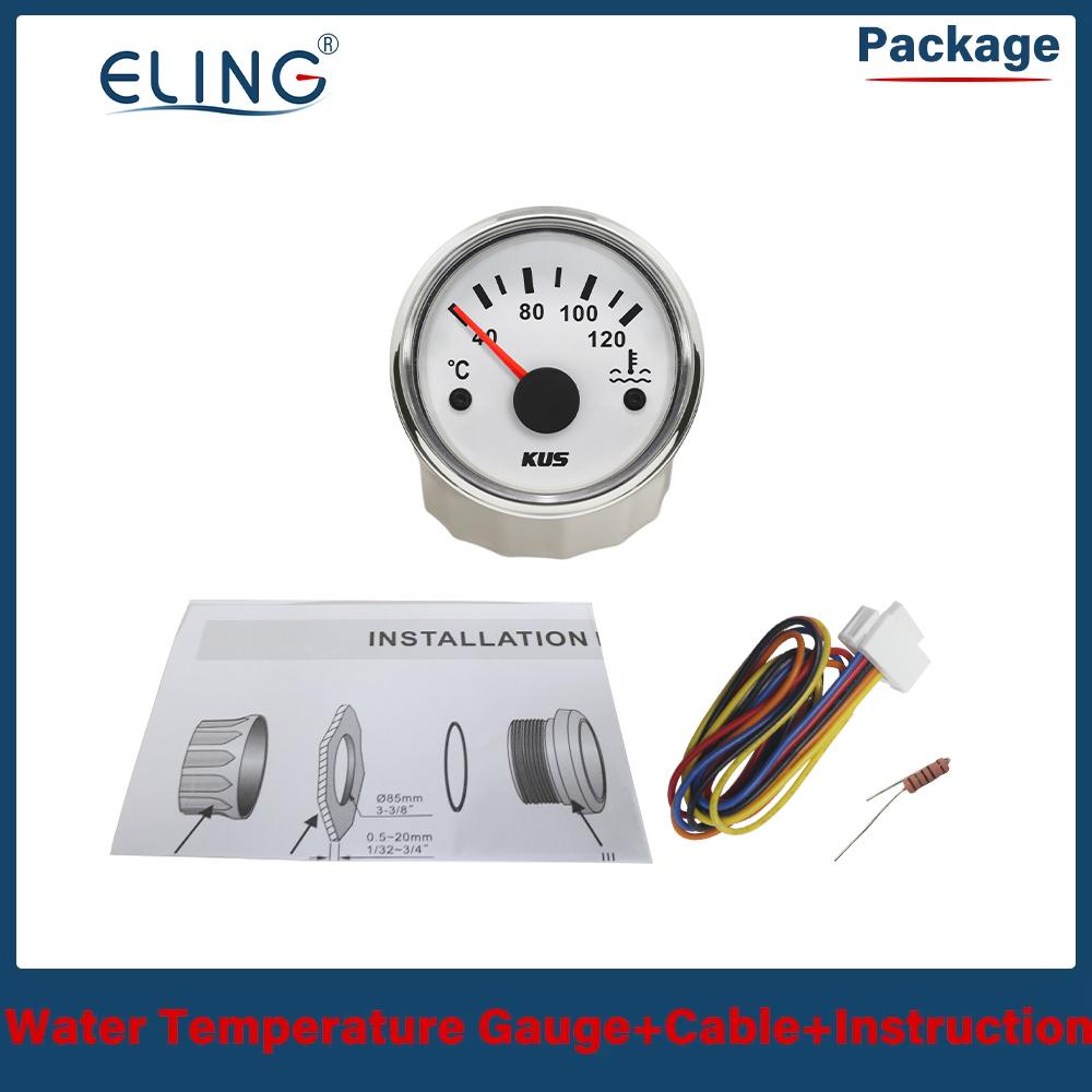KUS Universal 52mm Water Temp Gauge 40-120℃ 25-120℃ 12V 24V for Auto Boat Red Yellow Light Temperature Sensor M10 M14 M16 M18