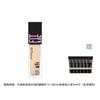 Maybelline Hydrating Sunscreen Edition Small Purple Bottle Watery Liquid Foundation - Hydrating Sunscreen Edition 115 30ml  Foundation Sample 5ml6 Ran