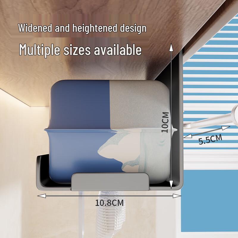 Hu Xiansen Under-Cabinet Paper Towel & Tissue Holder