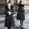 Large Fur Collar Cotton-padded Clothes for Women's Medium and Long Styles, Winter New Fashionable Slim-fitting Cotton Clothes Over the Knee