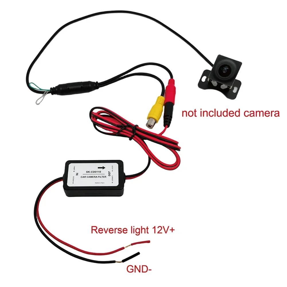Car Backup Camera Voltage Regulator for Car Reverse Camera Filter Eliminate Interference Lines DC Plug Design Stabilizer