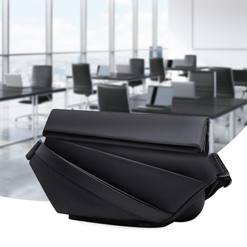 Men's Trendy PVC Sling Chest Bag