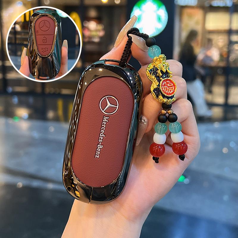 SFX1 TPU Key Case Cover Car Accessories Fob Protector for Mercedes Benz S400L S450/S500 MaybachS480 Keychain Holder Keyring Shell
