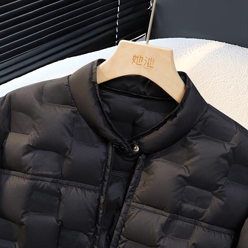 Women's Lightweight Stand Collar 90% Down Puffer Jacket