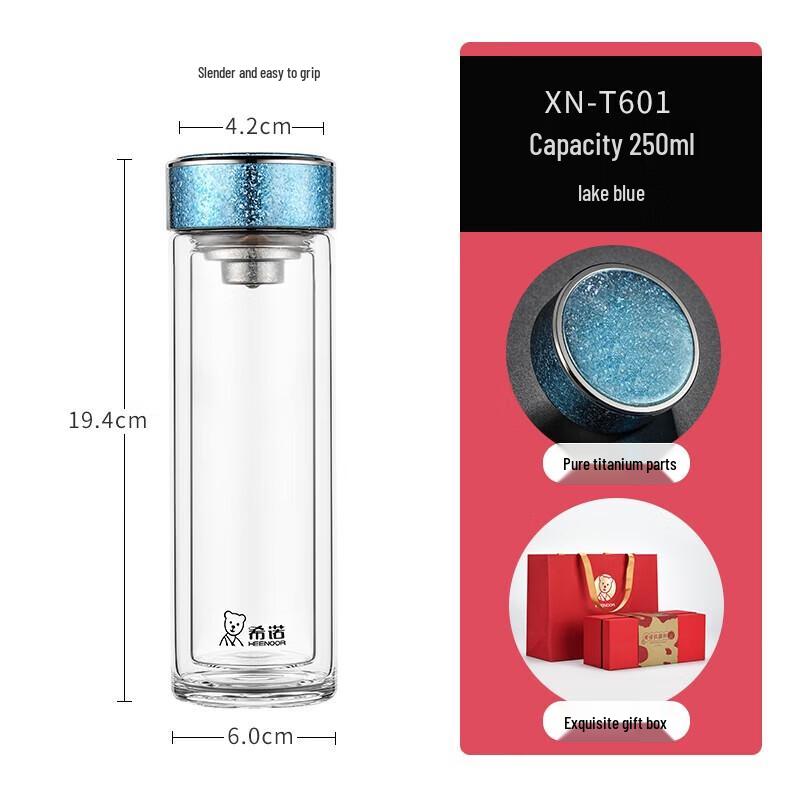 Xeno Antibacterial Titanium Filter Glass Tea Cup