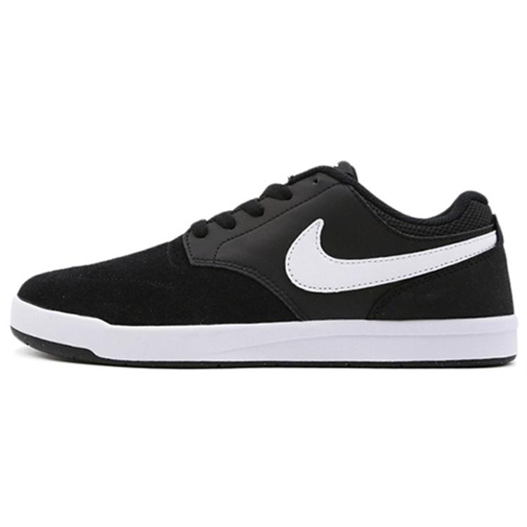 Nike SB Fokus  Black  Men s 749477-002 EU 44