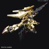 [HG] 1/144 Base Limited Hyaku Shiki [Gold Coating] Mobile Suit Z Plastic Model