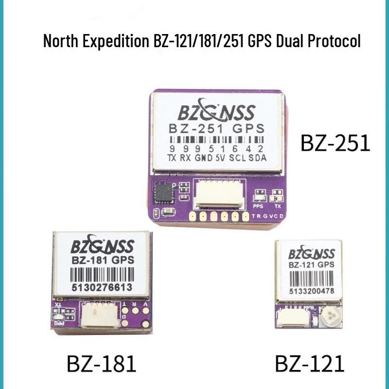 Huaxingjiuling BZ181 F4F7 Flight Controller