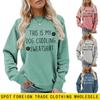 Womens Oversized Cotton Hoodie With Printed Quote Casual Long Sleeve Sweatshirt Winter