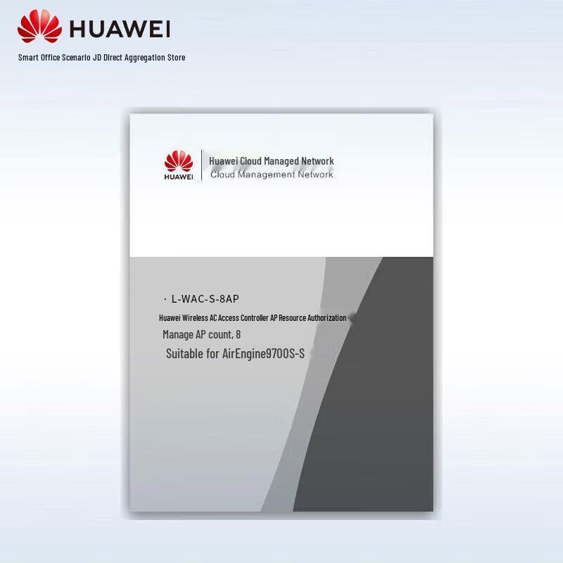 Huawei L-WAC-S-8AP AP Management License