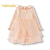 Balabala Girls' Princess Mesh Dress