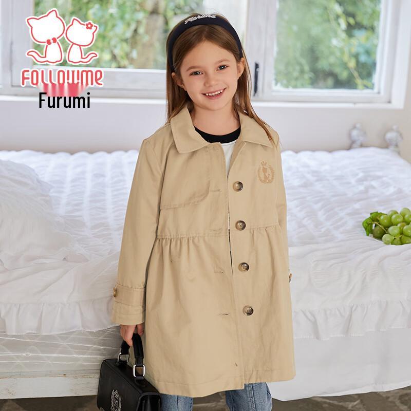 Girls  British Style Mid-Length Lapel Trench Coat 130