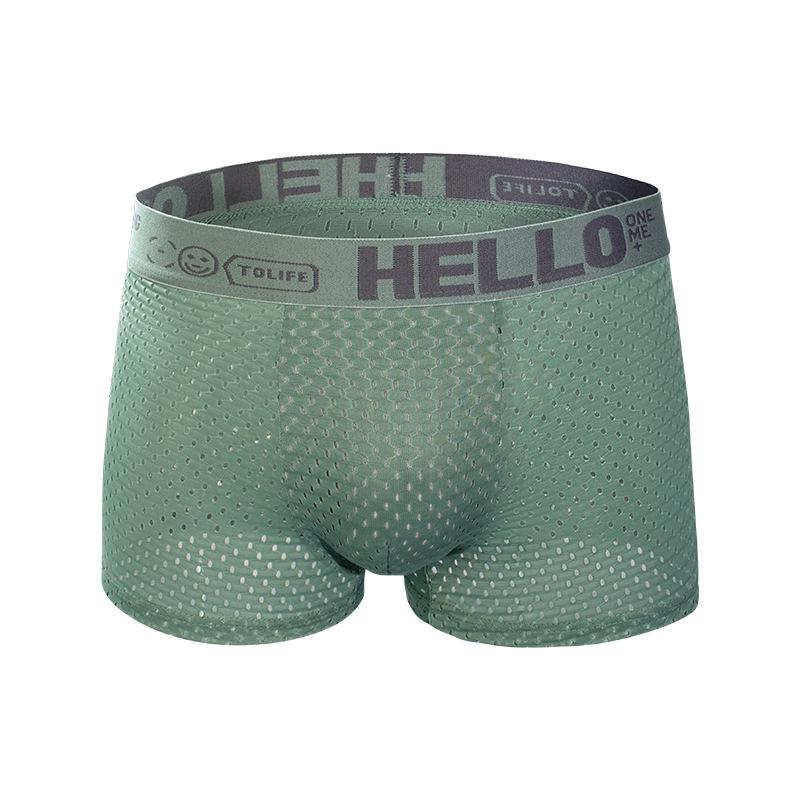 Trendy Breathable Ice Silk Men's Boxer Briefs - Skin-Friendly, Soft, Comfortable, Lightweight