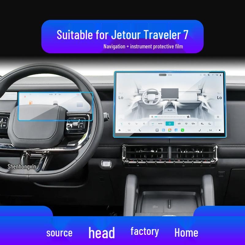 Jetour Traveller T2 Navigatieschermbeschermer - Gehard glas voor L9 Middenconsole