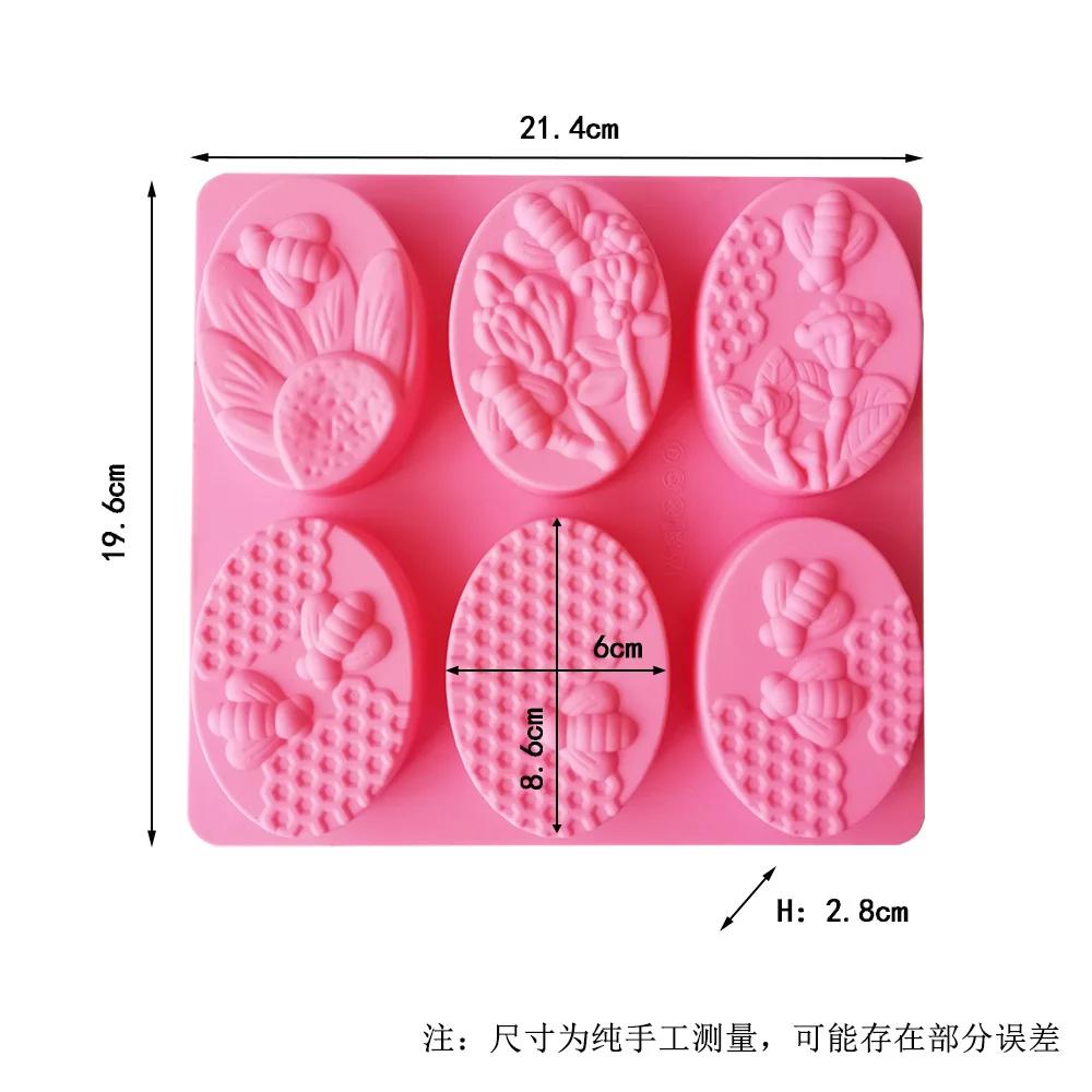 3D Oval Square Round Soap Silicone Mold Diy Soap Making Supplies Handmade Bee Shape Candle Plaster Resin Cake Baking Mold Tool