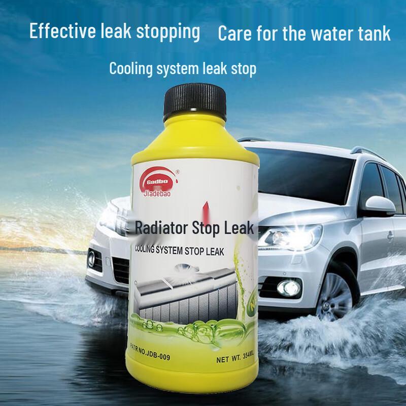 Gadbo Car Radiator Leak Stop