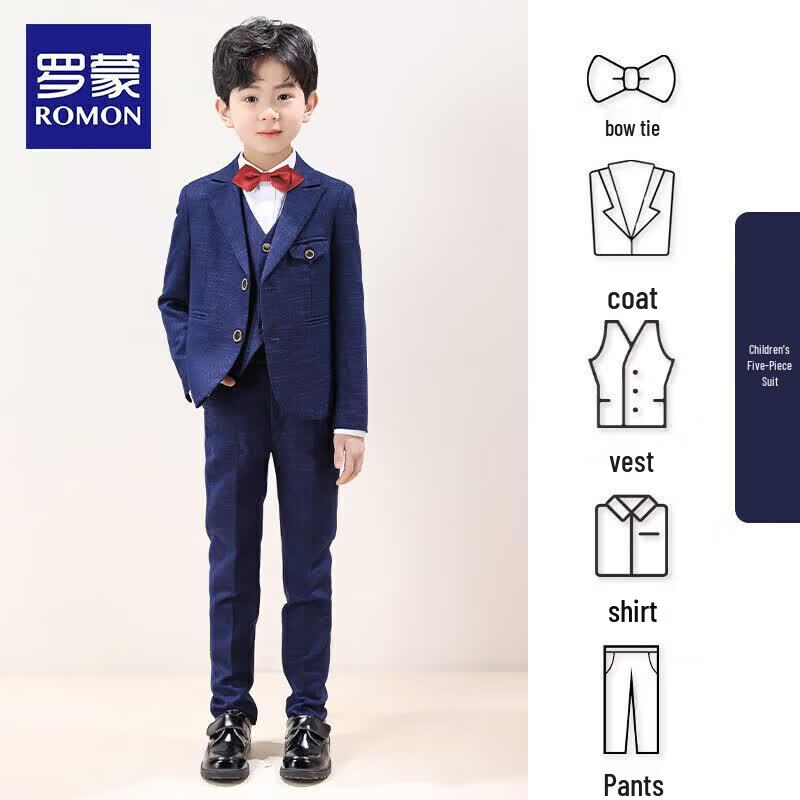 Luomon Boys' British Style Flower Boy Suit Set