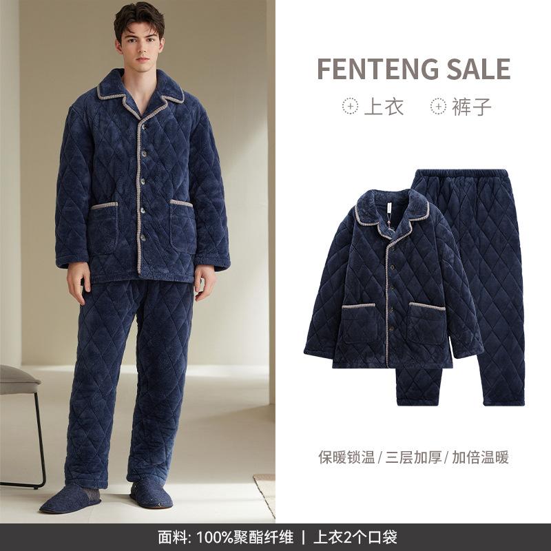 

Пижама женская зимняя утолщенная бархатная куртка с подкладкой можно носить на улице повседневный комплект для дома XXXXXL сапфировый