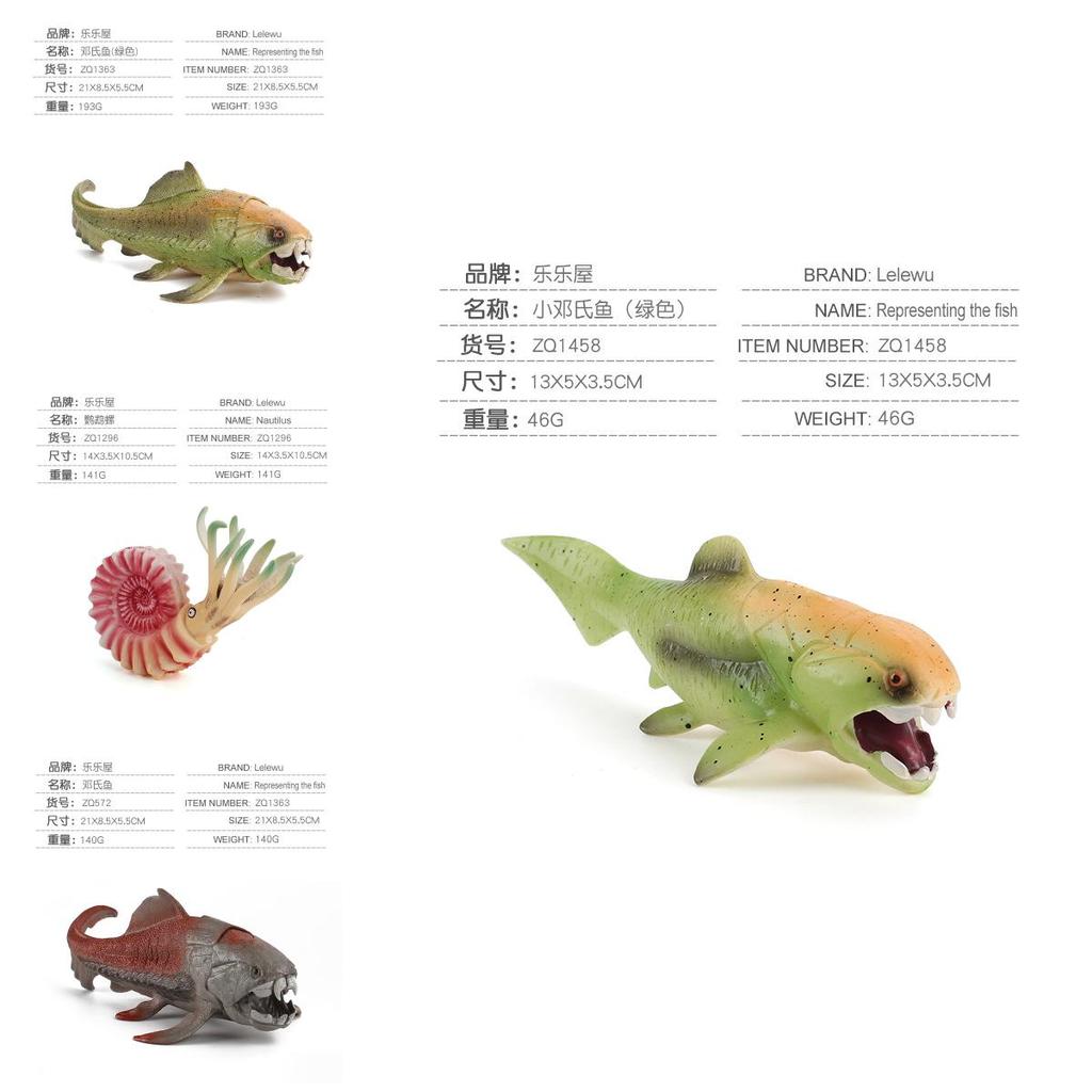 Dunkleosteus Oceanic Prehistoric Fish Model Pvc Ornamental For Marine Enthusiasts And Collectors