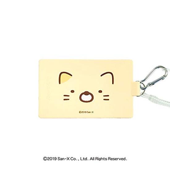 

Sumikkogurashi KAI-SATSU (cat)