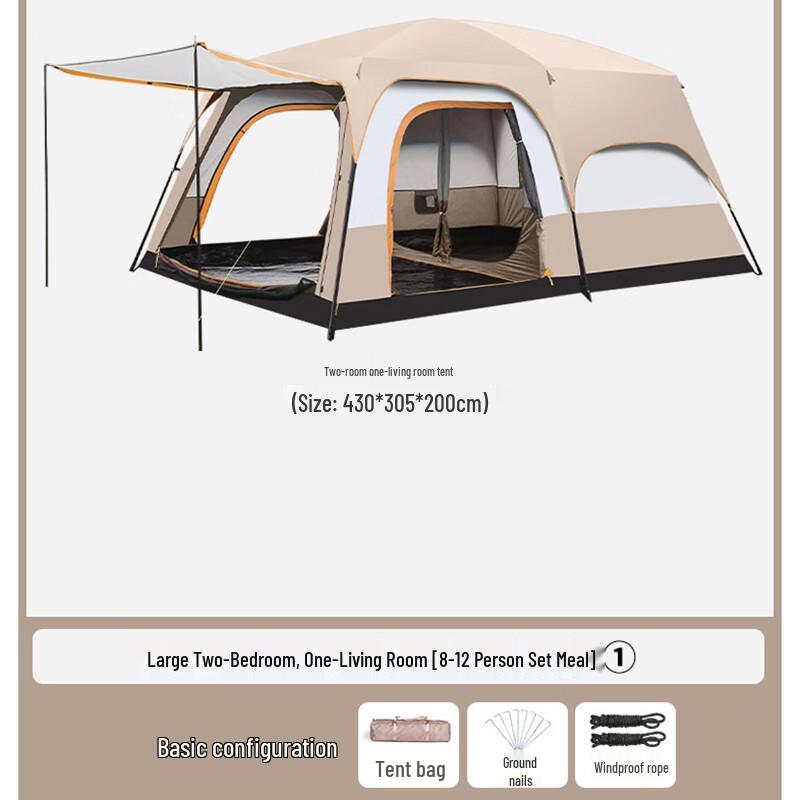 Portable 6-10 Person Family Camping Tent