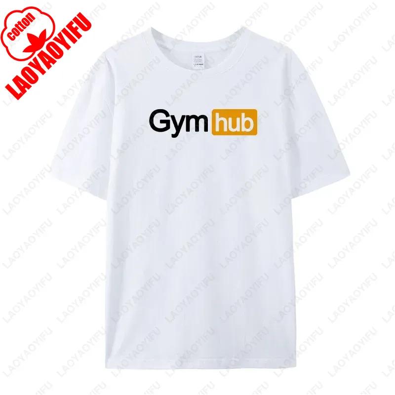 Gym Hub Printed Mens TShirt Cotton European Size Comfortable Casual Fashion Graphic TShirt Mens Summer Simple Unisex Style