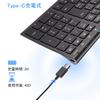 iClever Bluetooth Wireless Japanese JIS Supports 3 Simultaneous Device with Numeric Quiet Rechargeable for and Black Keyboard, Pantograph, Layout,