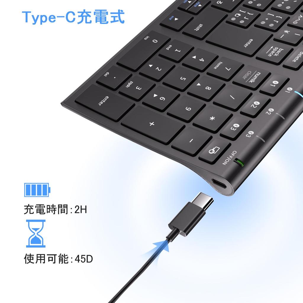 iClever Bluetooth Wireless Japanese JIS Supports 3 Simultaneous Device with Numeric Quiet Rechargeable for and Black Keyboard, Pantograph, Layout,