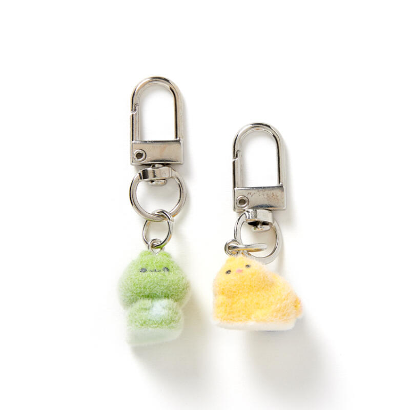 Jongjong Friends Floki Keyring (16014582)