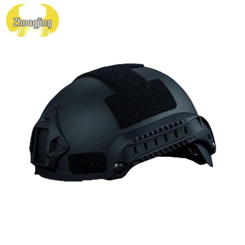 Zhongjing MICH2001 Tactical Helmet