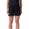 Womens/Ladies Professional 2.0 Shorts