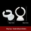 White Ring Cup - Small, No Divider (100 pcs)