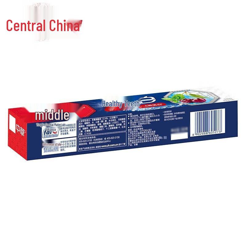 Zhonghua Healthy Whitening Baking Soda Toothpaste