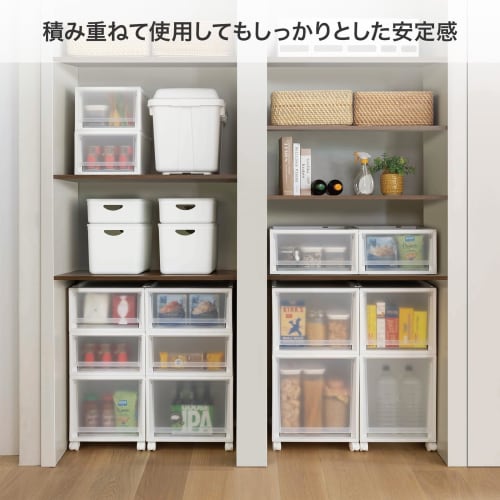 Tenma Fits Case Multi Storage Box, Kitchen Storage, 40cm Wide x 40cm Deep x 30cm High, Laundry Storage, Space-Saving, Clothing Storage, Made in Japan