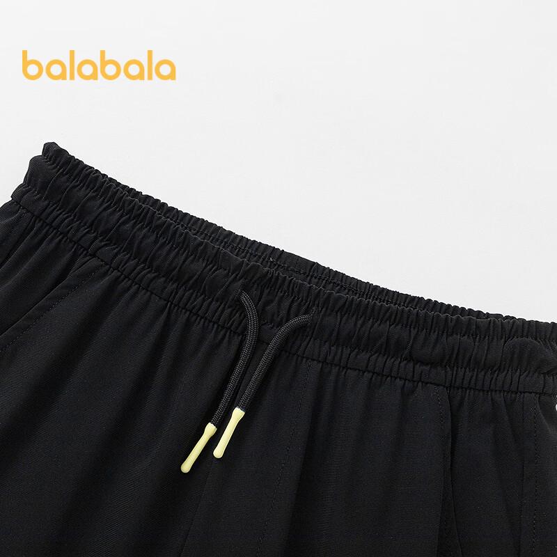 Balabala Sommer Jogginghose für Jungen
