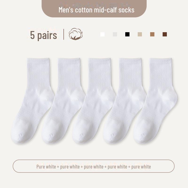 Men's and Women's Antibacterial Mid-Tube Cotton Sports Socks, Boneless and Anti-Pilling, for Autumn and Winter.