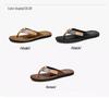 Plus Size Hand-stitched Casual Men's Beach Flip-flops