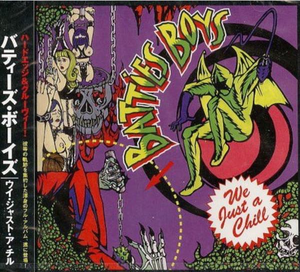 

CD BATTIES BOYS - We Just A Chill TRCD011 Tag Rag 1997 Japan Rock Used