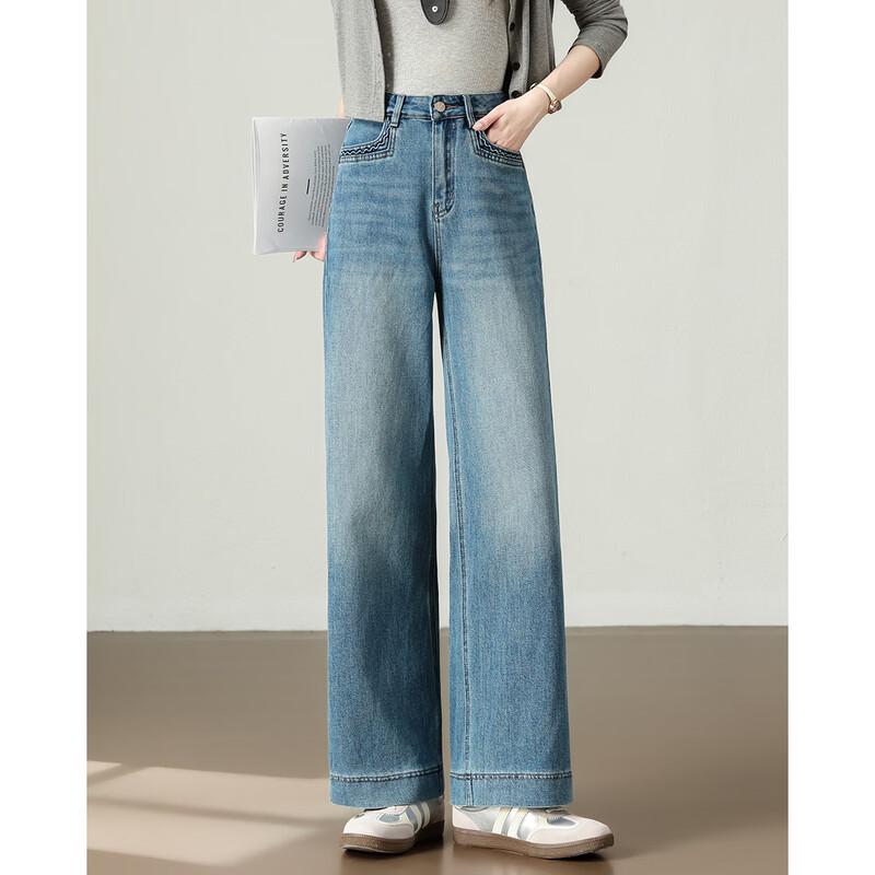 TERRE BLEUE Women s Loose Straight Leg Jeans 28