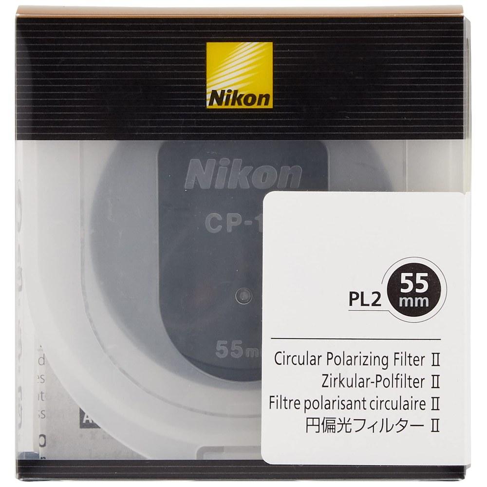 Nikon Circular Polarizing Filter II SPL55 55mm