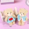 Blush Bear Doll Keychain: Cute Skirt Plush Heart Bag Charm Gift