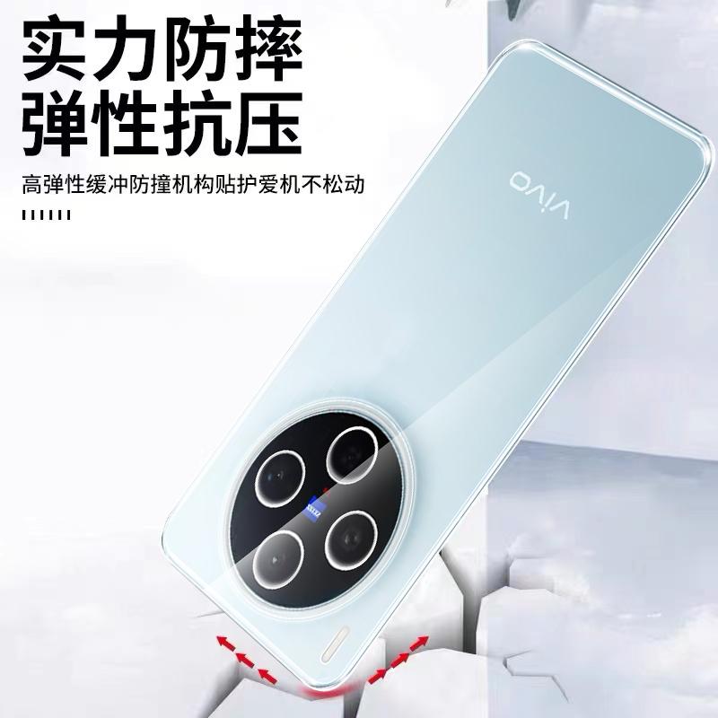 Slim Soft TPU Clear Phone Case For VIVO X300 Pro X300 Ultra Thin Transparent Soft Silicone Back Cover For VIVO X300Pro