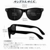 Sunglasses for Men and Wellington Suitable for Driving [Rimerakea] Women, Black, Polarized, Style, UV400, Sun-blocking,