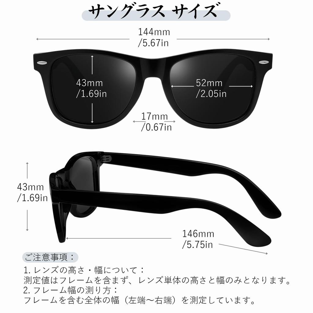Sunglasses for Men and Wellington Suitable for Driving [Rimerakea] Women, Black, Polarized, Style, UV400, Sun-blocking,