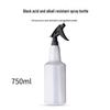 Durable Acid & Alkali Resistant Spray Nozzle for Watering Plants