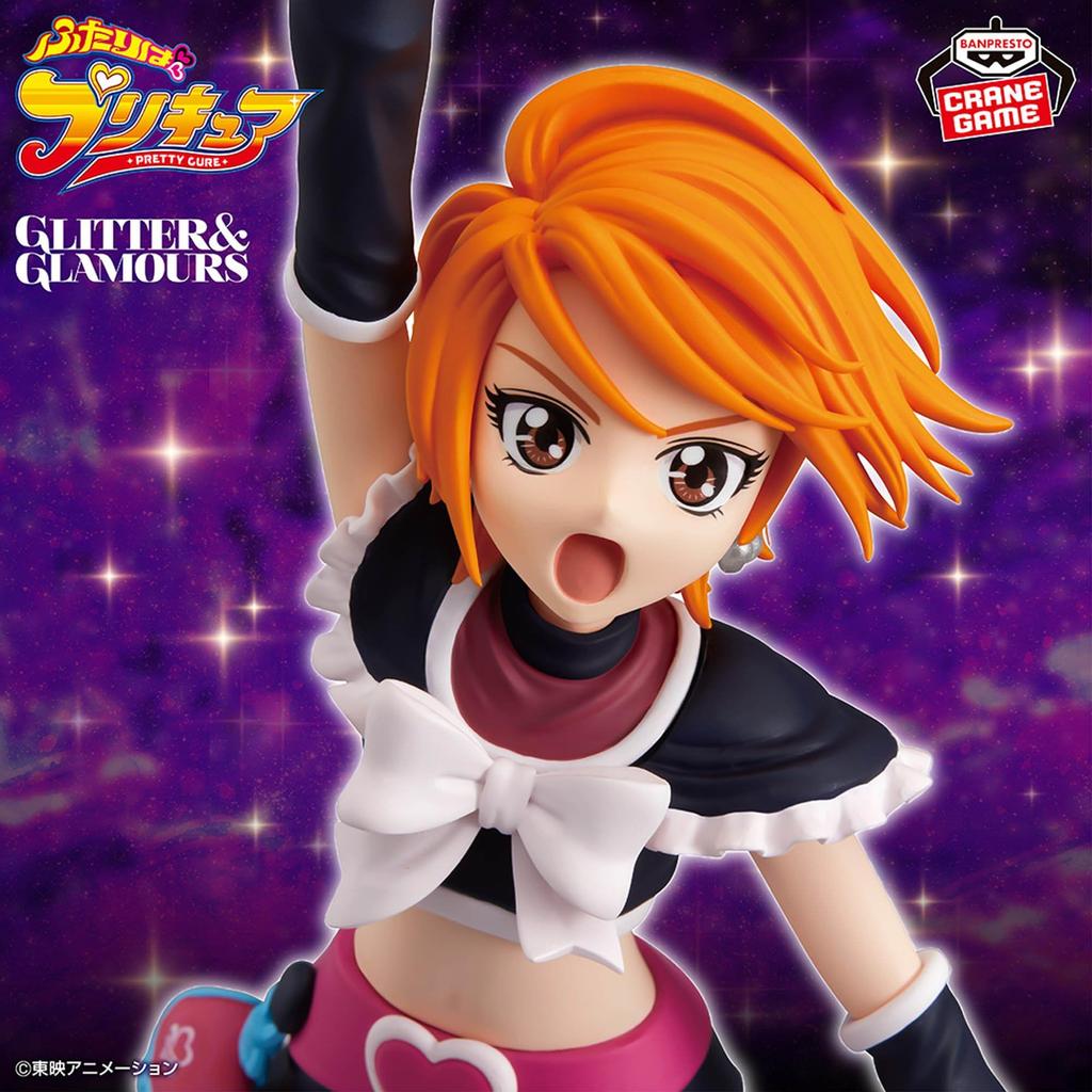 Futari wa Pretty Cure GLITTER GLAMOURS & ~Cure Black~