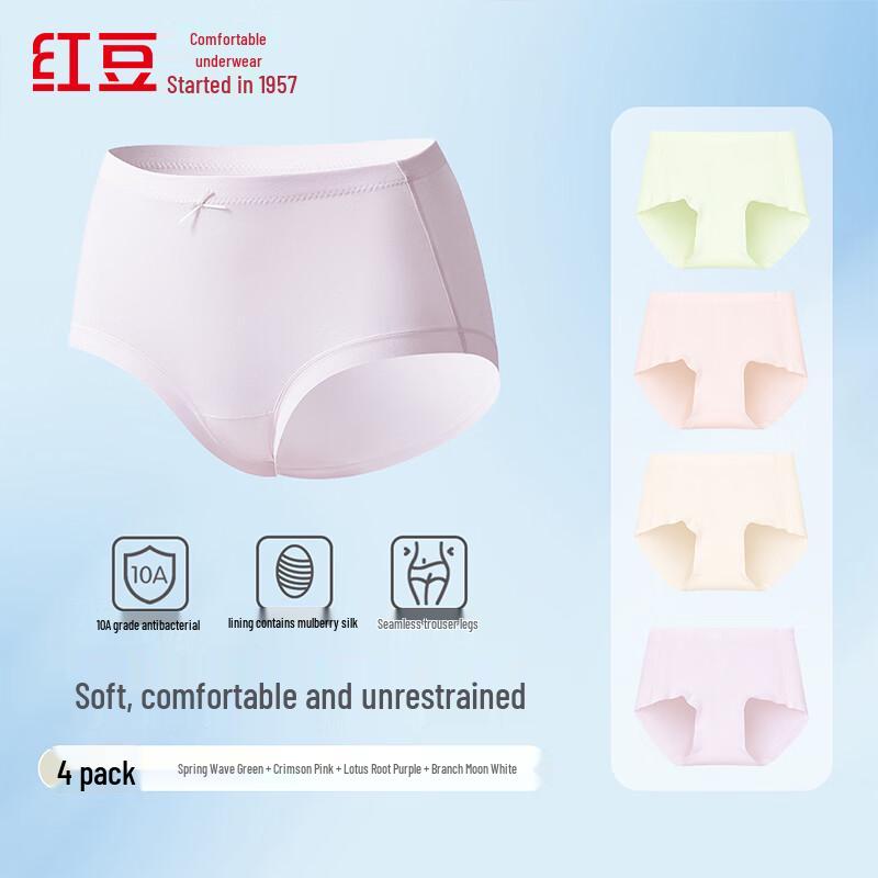 Hongdou Women s Silk-Crotch Cotton Briefs (4-Pack) L