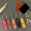 Portable Leather Drum Keychain & Case - Anti-Lost Tuning Key for Percussion Instruments