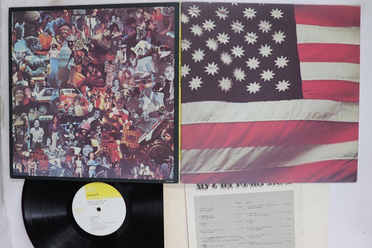 

Виниловая пластинка SLY THE FAMILY STONE Theres A Riot Goin On EPIA53029 EPIC 1972 Япония SoulFunk Б/у